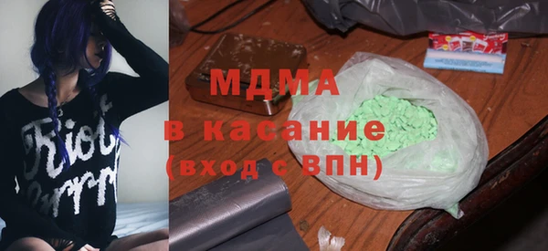 меф VHQ Горняк