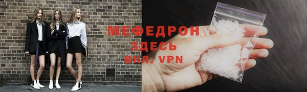 jwh Гусев