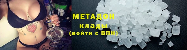 jwh Гусев
