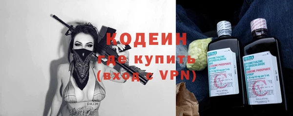 скорость mdpv Горнозаводск