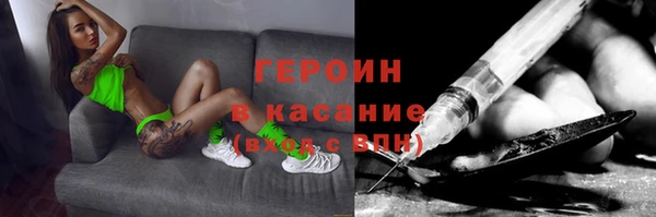скорость mdpv Горнозаводск