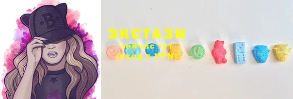 меф VHQ Горняк