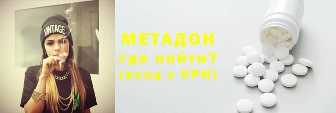 jwh Гусев