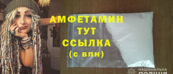 скорость mdpv Горнозаводск