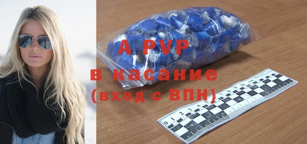 jwh Гусев