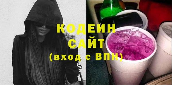ешки Гусиноозёрск