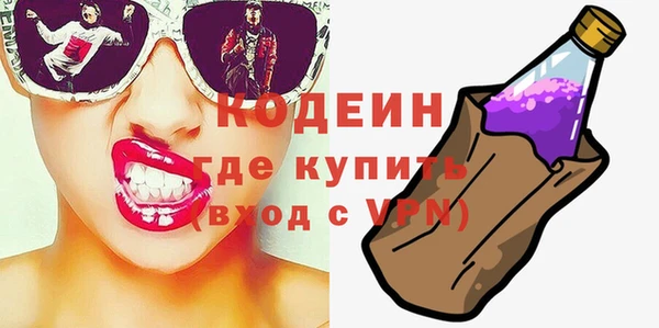 jwh Гусев